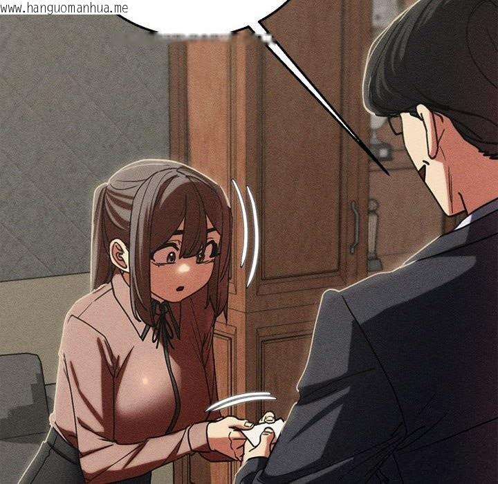 韩国漫画危险同学会韩漫_危险同学会-第85话在线免费阅读-韩国漫画-第155张图片