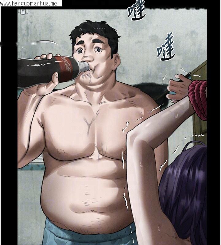 韩国漫画堕落物语2韩漫_堕落物语2-第27话-身心彻底沦陷的囚禁生活在线免费阅读-韩国漫画-第83张图片