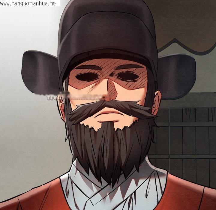 韩国漫画亲密宝鉴韩漫_亲密宝鉴-第38话在线免费阅读-韩国漫画-第112张图片