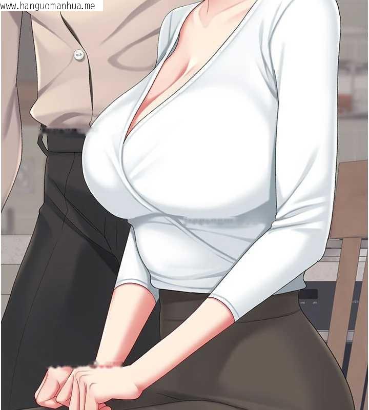 韩国漫画复仇母女丼韩漫_复仇母女丼-第120话-脱离人妻身分的若妤在线免费阅读-韩国漫画-第165张图片