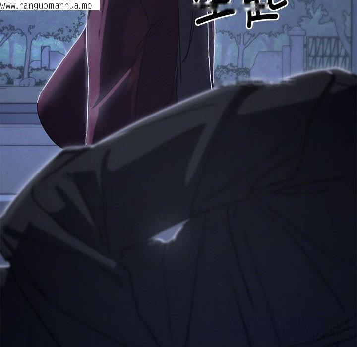 韩国漫画危险同学会韩漫_危险同学会-第85话在线免费阅读-韩国漫画-第50张图片