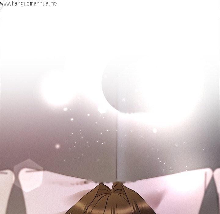 韩国漫画被吞噬的夜韩漫_被吞噬的夜-第54话在线免费阅读-韩国漫画-第207张图片