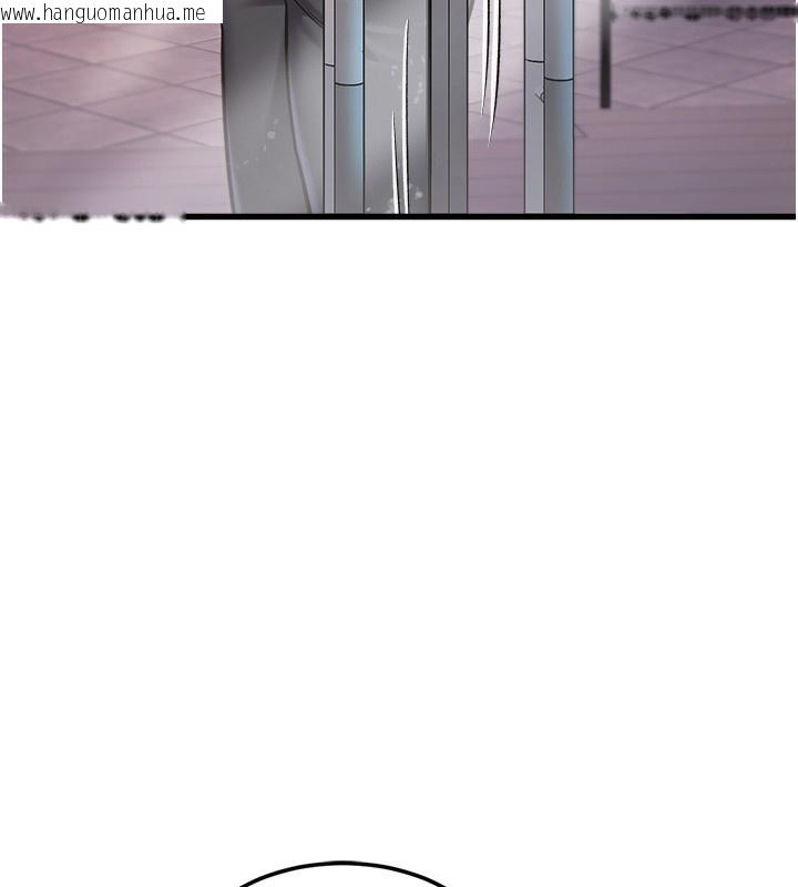 韩国漫画特色新视界韩漫_特色新视界-第3话-参与活动请射精在线免费阅读-韩国漫画-第220张图片