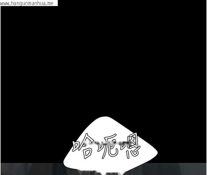 韩国漫画复仇母女丼韩漫_复仇母女丼-第120话-脱离人妻身分的若妤在线免费阅读-韩国漫画-第8张图片