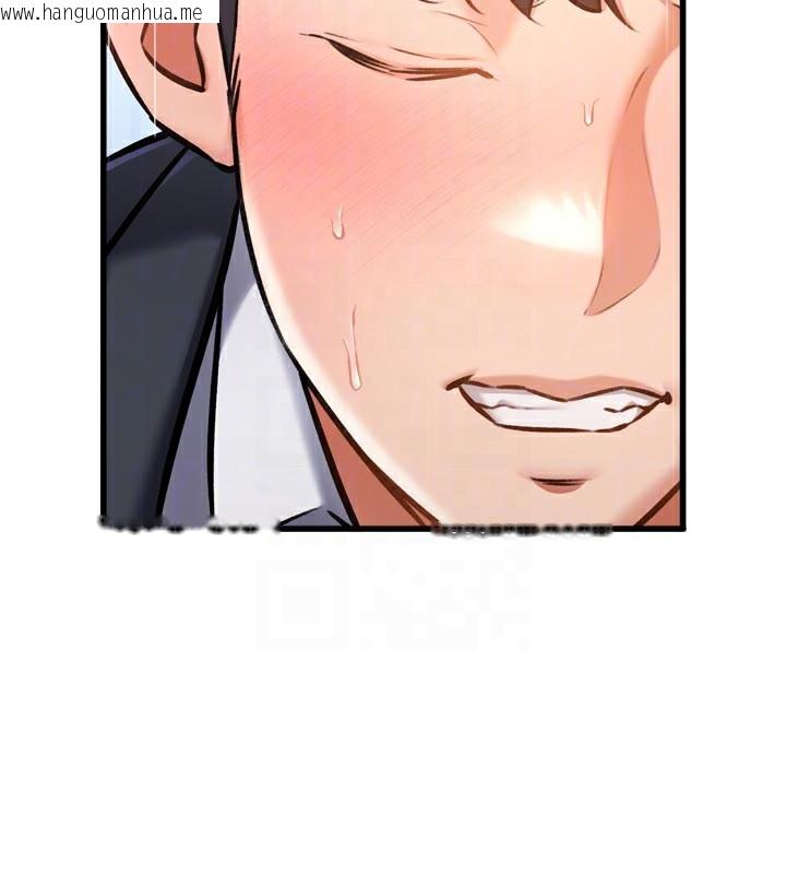 韩国漫画特色新视界韩漫_特色新视界-第5话-用餐规定是…?!在线免费阅读-韩国漫画-第102张图片
