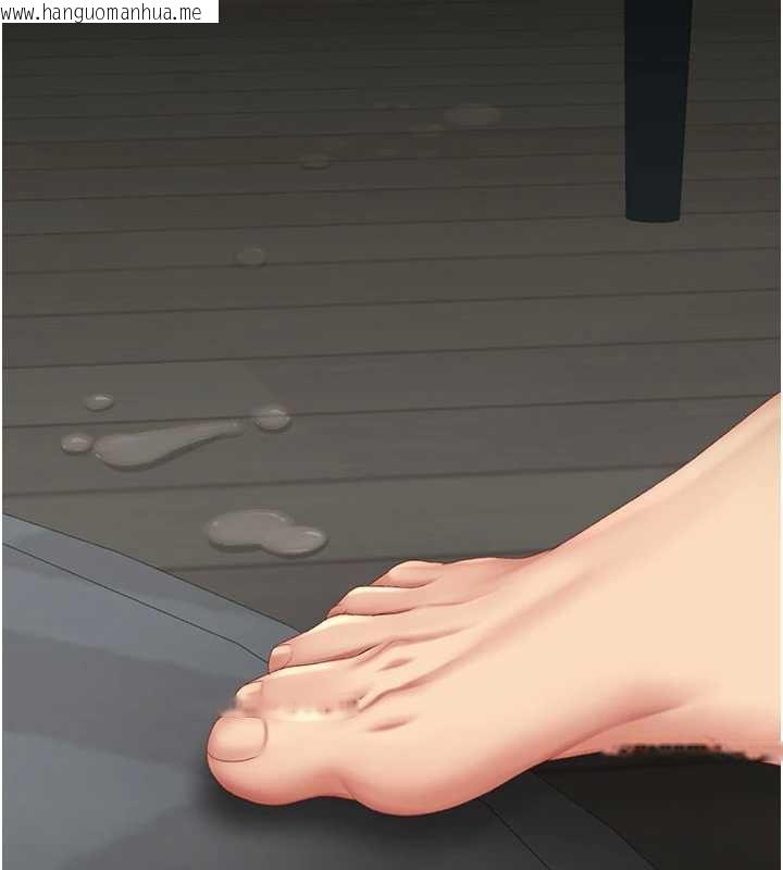 韩国漫画复仇母女丼韩漫_复仇母女丼-第120话-脱离人妻身分的若妤在线免费阅读-韩国漫画-第59张图片