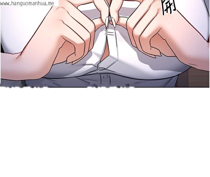 韩国漫画熟女交换计划韩漫_熟女交换计划-第38话-完全接受儿子的阿姨在线免费阅读-韩国漫画-第4张图片