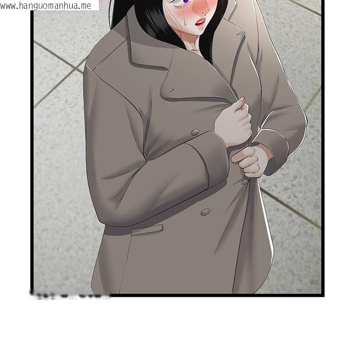 韩国漫画与初恋的意外同居韩漫_与初恋的意外同居-第34话在线免费阅读-韩国漫画-第78张图片