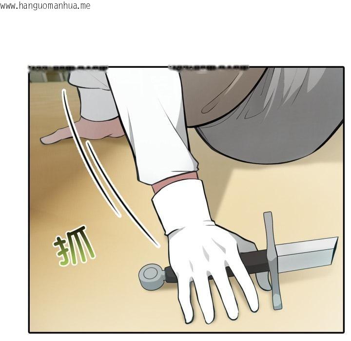 韩国漫画异世界骑士团长韩漫_异世界骑士团长-第35话在线免费阅读-韩国漫画-第83张图片