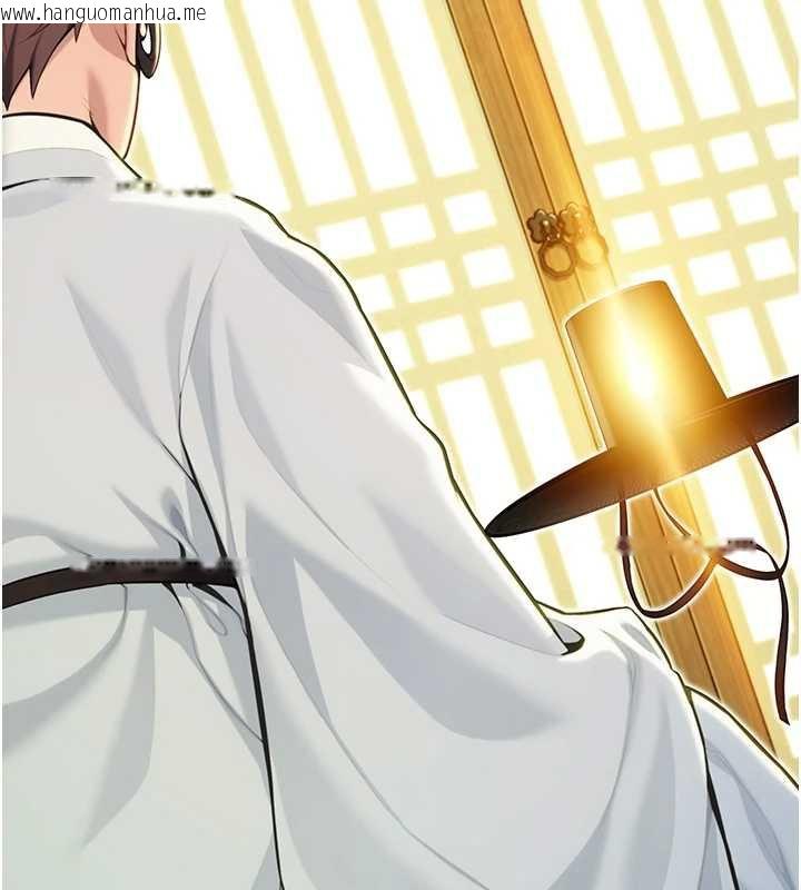 韩国漫画命运:贞洁欲女韩漫_命运:贞洁欲女-第57话-分身密会官衙行初夜在线免费阅读-韩国漫画-第65张图片