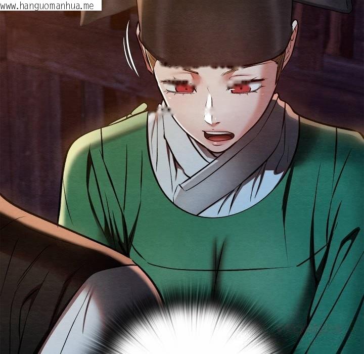 韩国漫画亲密宝鉴韩漫_亲密宝鉴-第38话在线免费阅读-韩国漫画-第39张图片