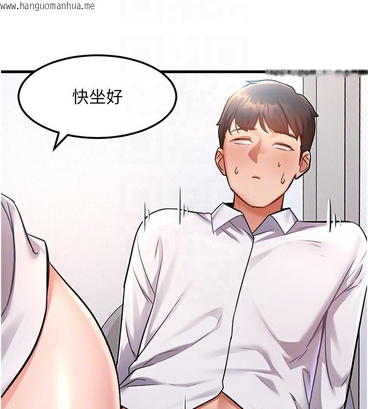 韩国漫画特色新视界韩漫_特色新视界-第2话-上司的义务是协助泄欲在线免费阅读-韩国漫画-第147张图片