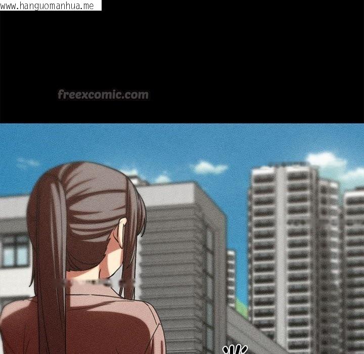 韩国漫画危险同学会韩漫_危险同学会-第85话在线免费阅读-韩国漫画-第182张图片