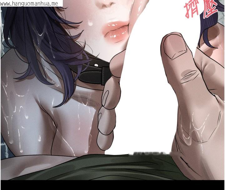 韩国漫画堕落物语2韩漫_堕落物语2-第27话-身心彻底沦陷的囚禁生活在线免费阅读-韩国漫画-第61张图片