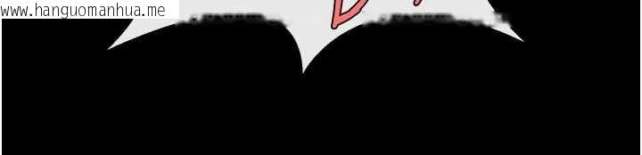 韩国漫画炸裂吧!巨棒韩漫_炸裂吧!巨棒-第98话-来比比看啊在线免费阅读-韩国漫画-第133张图片