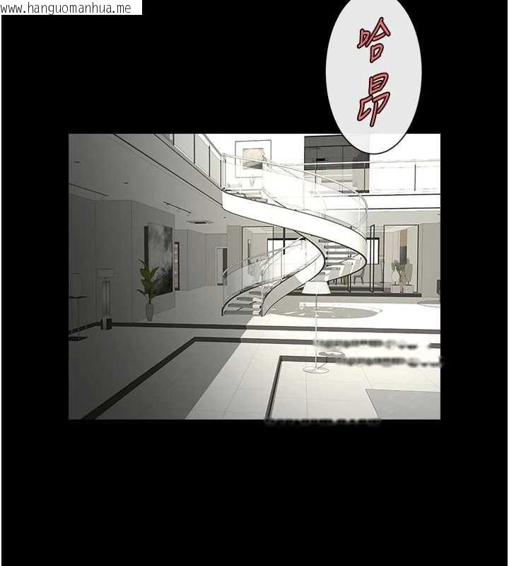 韩国漫画炸裂吧!巨棒韩漫_炸裂吧!巨棒-第98话-来比比看啊在线免费阅读-韩国漫画-第115张图片