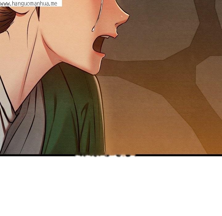 韩国漫画亲密宝鉴韩漫_亲密宝鉴-第38话在线免费阅读-韩国漫画-第139张图片