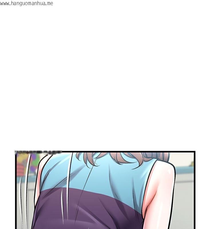 韩国漫画特色新视界韩漫_特色新视界-第4话-请射满我的子宫在线免费阅读-韩国漫画-第174张图片