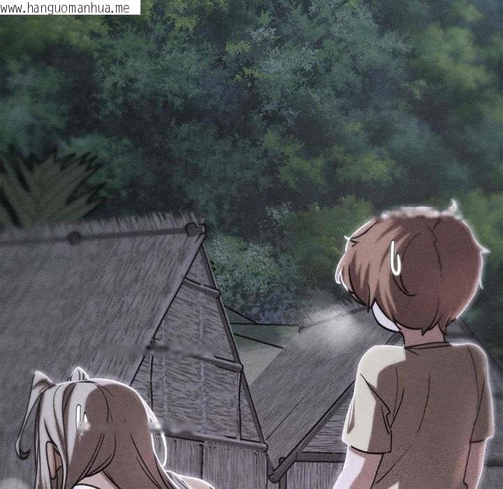 韩国漫画危险同学会韩漫_危险同学会-第85话在线免费阅读-韩国漫画-第22张图片