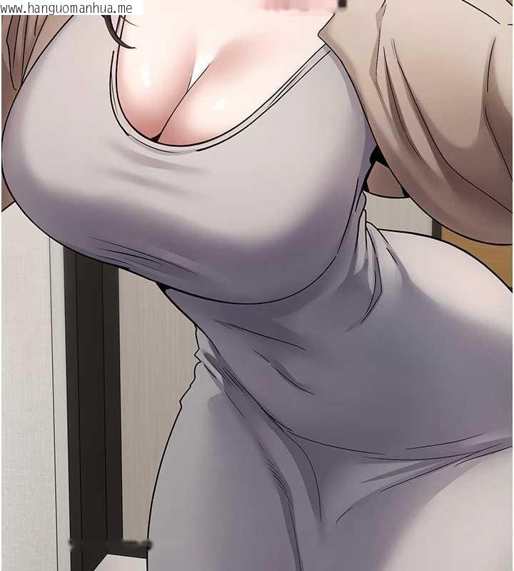 韩国漫画币转人生韩漫_币转人生-第40话-欲求不满的人妻在线免费阅读-韩国漫画-第142张图片