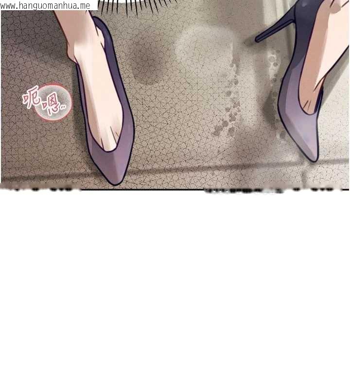 韩国漫画暴君会长的娇媳们韩漫_暴君会长的娇媳们-第7话-药物高潮爽歪歪在线免费阅读-韩国漫画-第132张图片