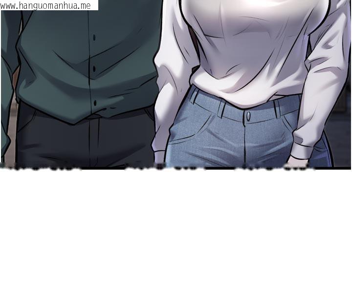 韩国漫画特色新视界韩漫_特色新视界-第5话-用餐规定是…?!在线免费阅读-韩国漫画-第172张图片