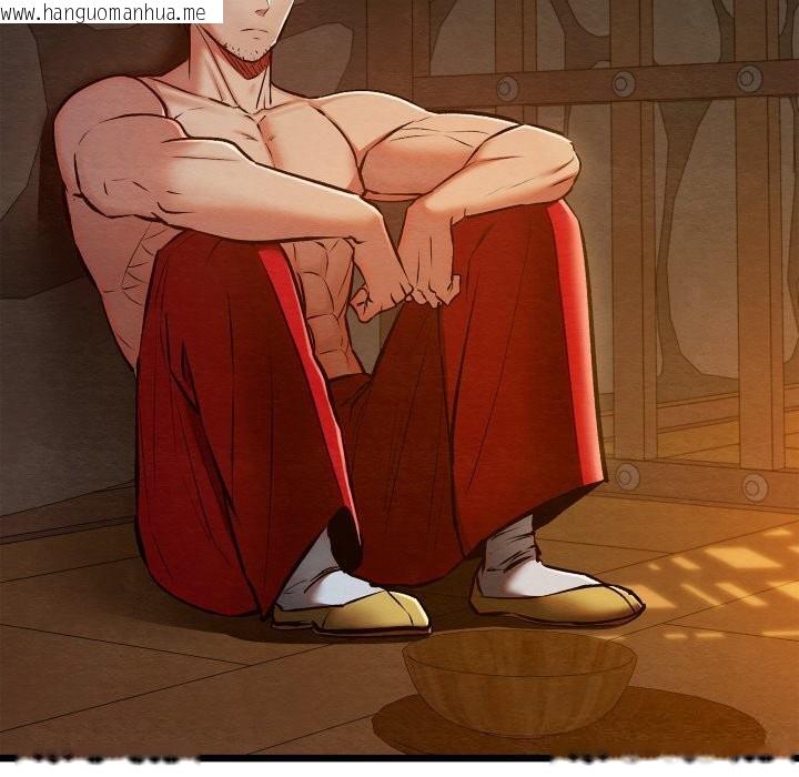 韩国漫画亲密宝鉴韩漫_亲密宝鉴-第38话在线免费阅读-韩国漫画-第47张图片