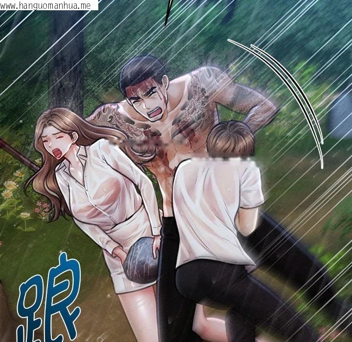 韩国漫画会长家的小儿子韩漫_会长家的小儿子-第33话在线免费阅读-韩国漫画-第117张图片