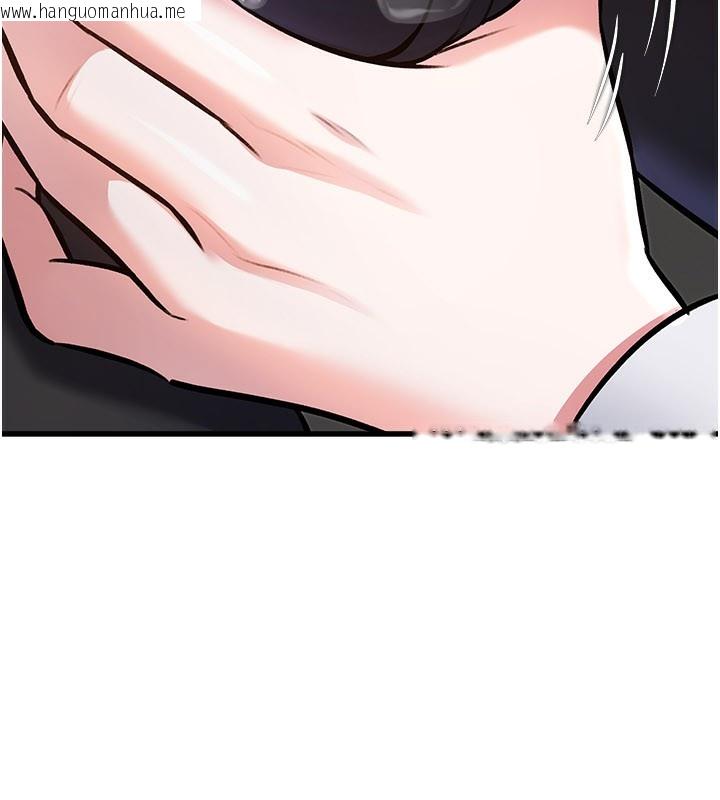 韩国漫画特色新视界韩漫_特色新视界-第6话-抱歉，我来帮你清干净…在线免费阅读-韩国漫画-第180张图片