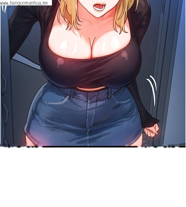 韩国漫画等价交换人生韩漫_等价交换人生-第30话-满满的精液灌进来了…在线免费阅读-韩国漫画-第118张图片