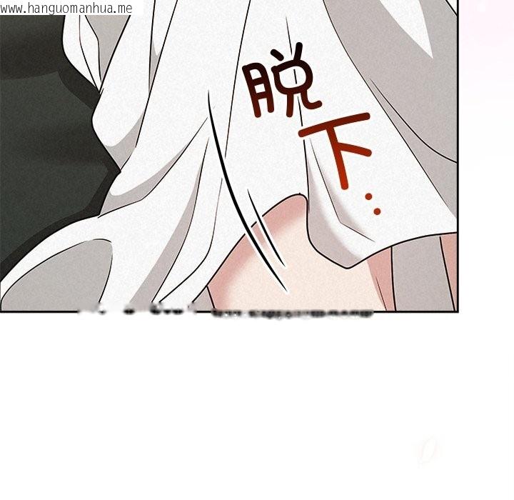 韩国漫画被吞噬的夜韩漫_被吞噬的夜-第54话在线免费阅读-韩国漫画-第65张图片