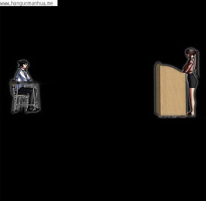 韩国漫画危险同学会韩漫_危险同学会-第85话在线免费阅读-韩国漫画-第213张图片