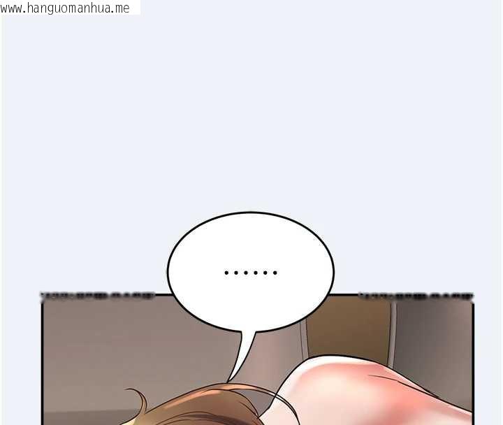 韩国漫画大凤村妇女会韩漫_大凤村妇女会-第16话-让我喂饱妳饥渴的鲍鲍在线免费阅读-韩国漫画-第88张图片