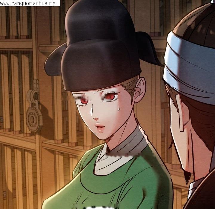 韩国漫画亲密宝鉴韩漫_亲密宝鉴-第38话在线免费阅读-韩国漫画-第49张图片