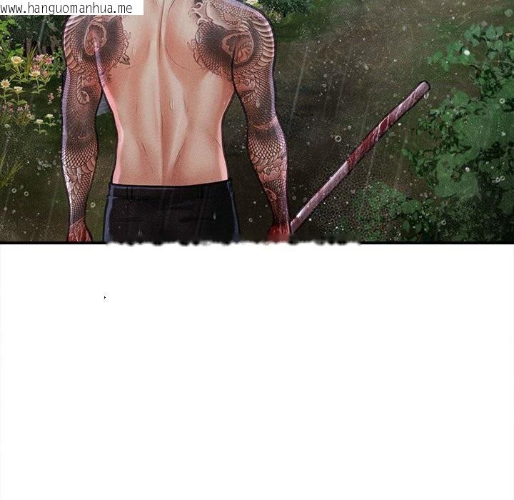 韩国漫画会长家的小儿子韩漫_会长家的小儿子-第33话在线免费阅读-韩国漫画-第88张图片