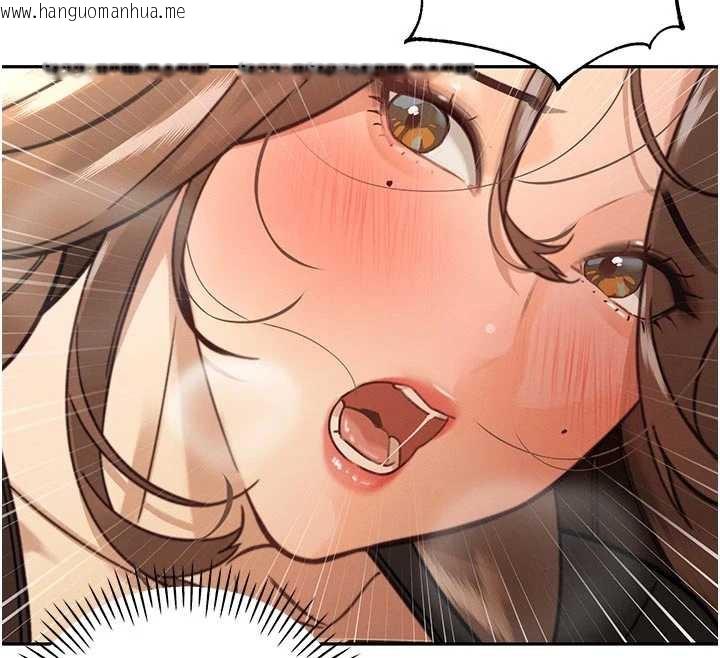 韩国漫画暴君会长的娇媳们韩漫_暴君会长的娇媳们-第7话-药物高潮爽歪歪在线免费阅读-韩国漫画-第147张图片