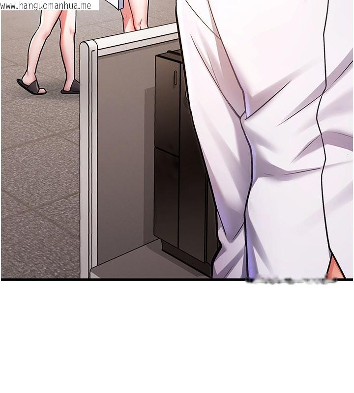 韩国漫画特色新视界韩漫_特色新视界-第2话-上司的义务是协助泄欲在线免费阅读-韩国漫画-第80张图片