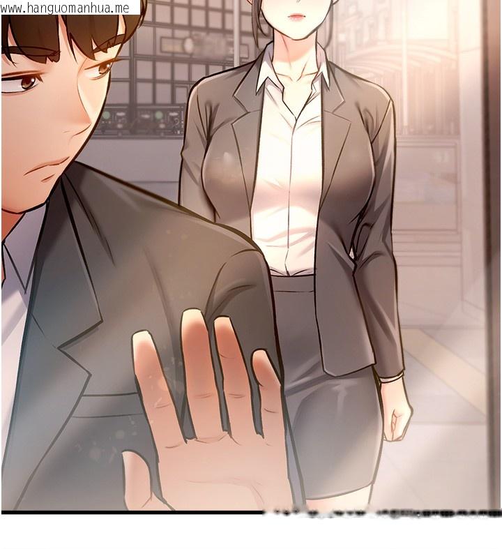 韩国漫画特色新视界韩漫_特色新视界-第3话-参与活动请射精在线免费阅读-韩国漫画-第195张图片