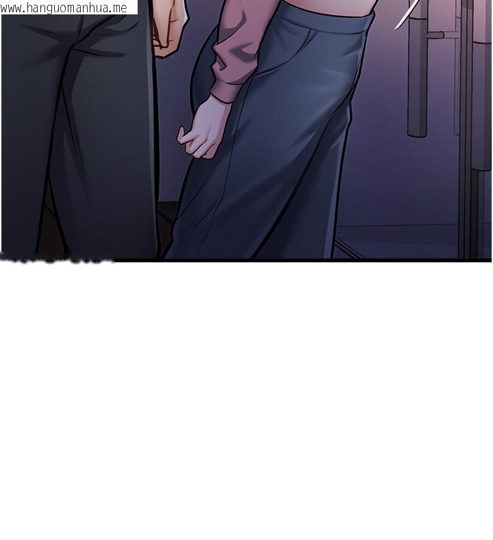 韩国漫画特色新视界韩漫_特色新视界-第3话-参与活动请射精在线免费阅读-韩国漫画-第229张图片