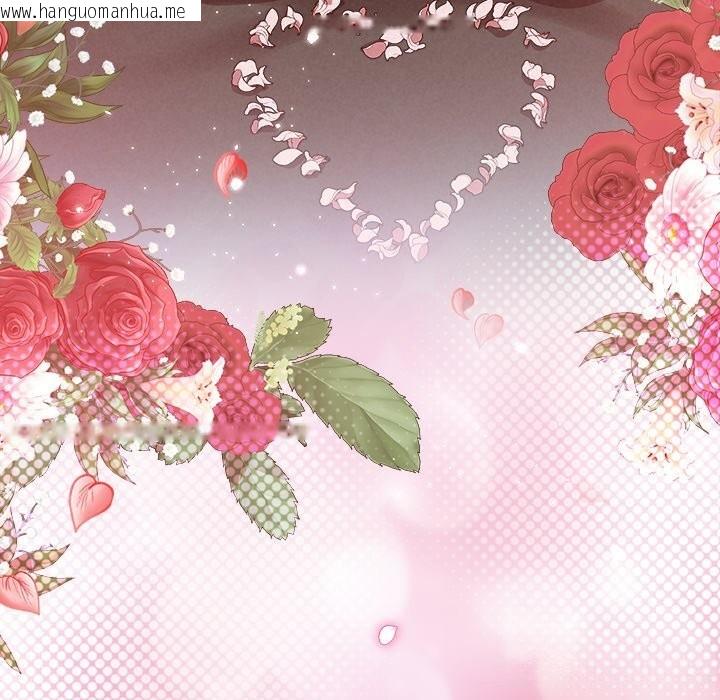 韩国漫画被吞噬的夜韩漫_被吞噬的夜-第54话在线免费阅读-韩国漫画-第38张图片