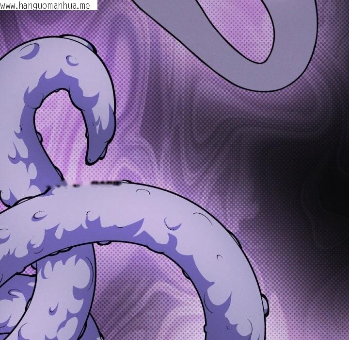 韩国漫画我靠升级逆袭成为大师韩漫_我靠升级逆袭成为大师-第63话在线免费阅读-韩国漫画-第44张图片