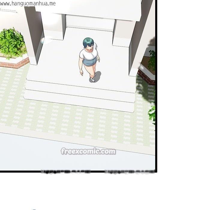 韩国漫画与初恋的意外同居韩漫_与初恋的意外同居-第34话在线免费阅读-韩国漫画-第56张图片