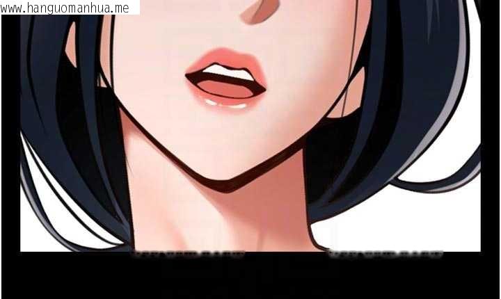 韩国漫画炸裂吧!巨棒韩漫_炸裂吧!巨棒-第98话-来比比看啊在线免费阅读-韩国漫画-第76张图片