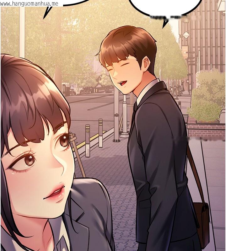 韩国漫画特色新视界韩漫_特色新视界-第3话-参与活动请射精在线免费阅读-韩国漫画-第200张图片