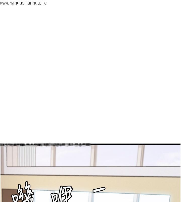 韩国漫画特色新视界韩漫_特色新视界-第2话-上司的义务是协助泄欲在线免费阅读-韩国漫画-第122张图片
