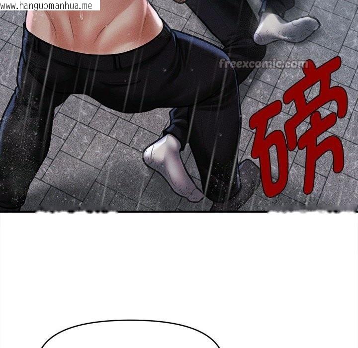 韩国漫画会长家的小儿子韩漫_会长家的小儿子-第33话在线免费阅读-韩国漫画-第28张图片