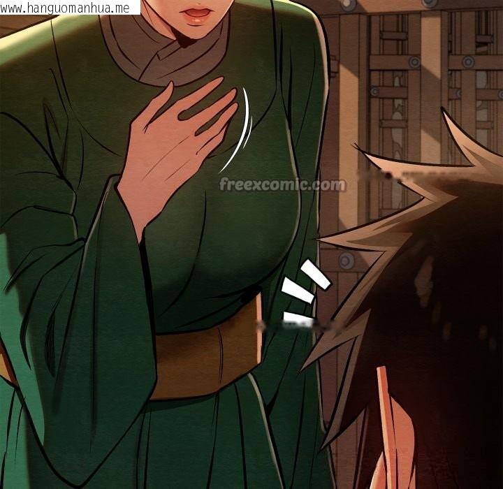 韩国漫画亲密宝鉴韩漫_亲密宝鉴-第38话在线免费阅读-韩国漫画-第70张图片