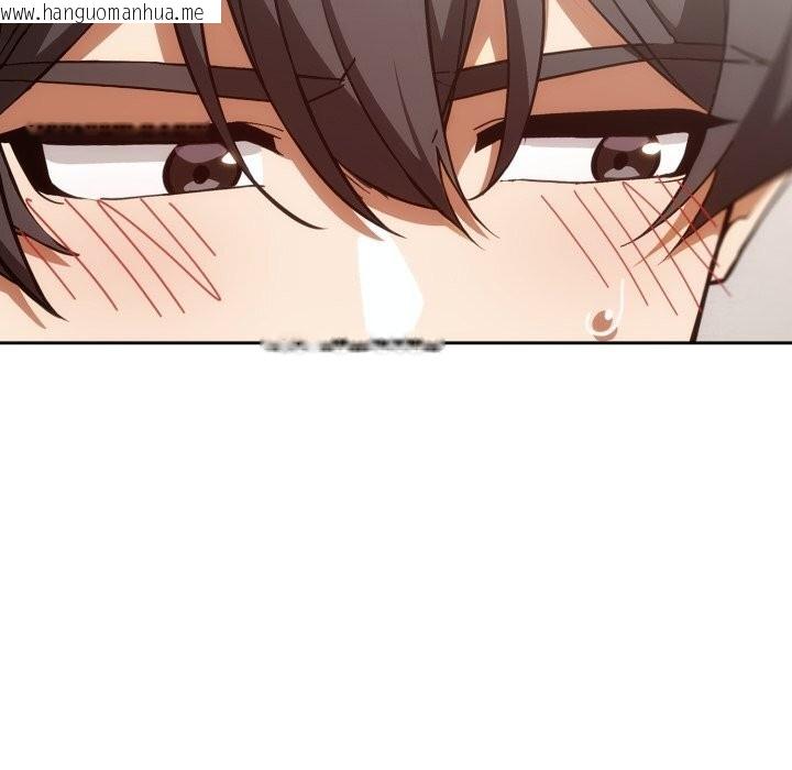 韩国漫画调教开关：第二季韩漫_调教开关：第二季-第5话在线免费阅读-韩国漫画-第22张图片