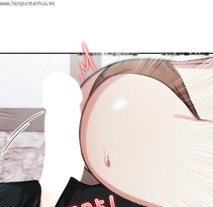 韩国漫画异世界骑士团长韩漫_异世界骑士团长-第36话在线免费阅读-韩国漫画-第109张图片