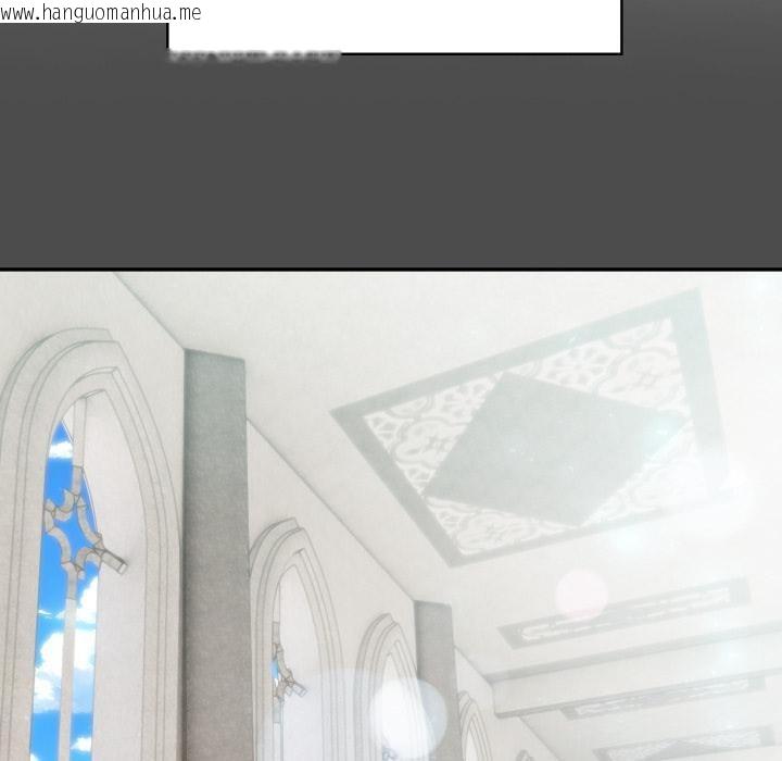 韩国漫画异世界骑士团长韩漫_异世界骑士团长-第35话在线免费阅读-韩国漫画-第110张图片